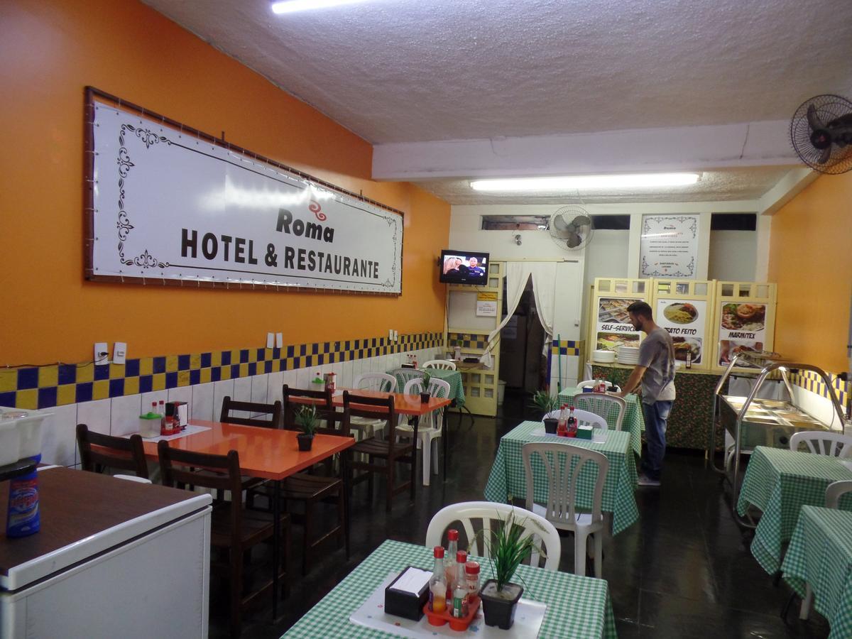 Hotel Roma Ітабіра Екстер'єр фото
